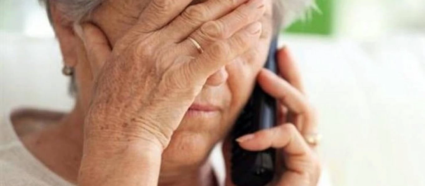 Κατερίνη: 33χρονος και 49χρονη είχαν γίνει εφιάλτης για ηλικιωμένους – Ζητούσαν χρήματα για δήθεν τροχαία